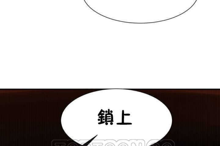 第3话 - 第21.jpg页