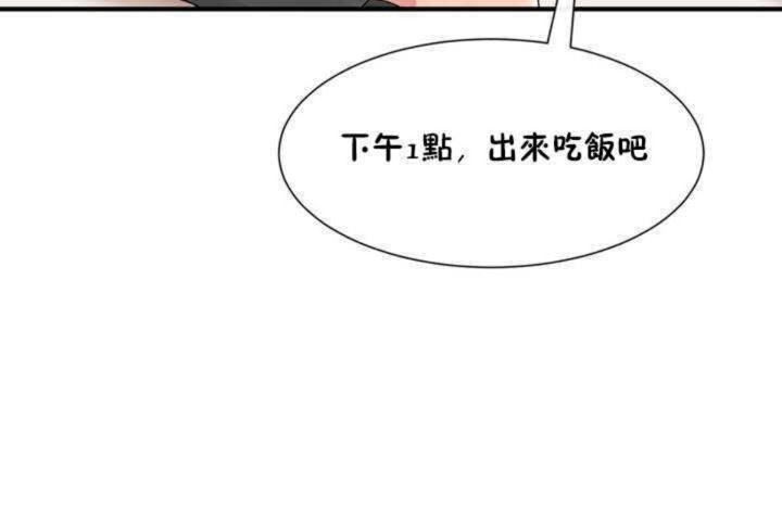 第3话 - 第36.jpg页