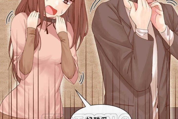 第3话 - 第51.jpg页