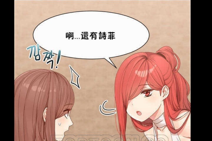 第3话 - 第105.jpg页