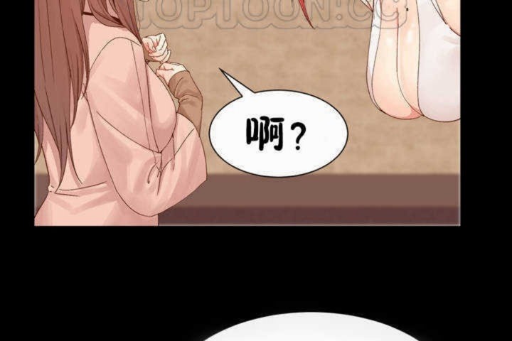 第3话 - 第106.jpg页