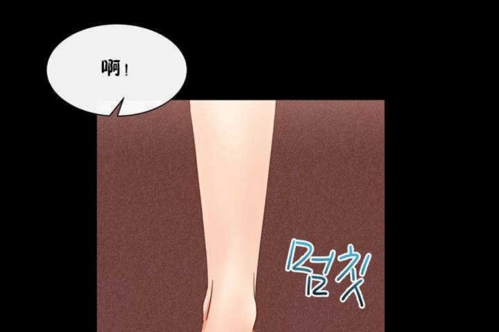 第3话 - 第114.jpg页