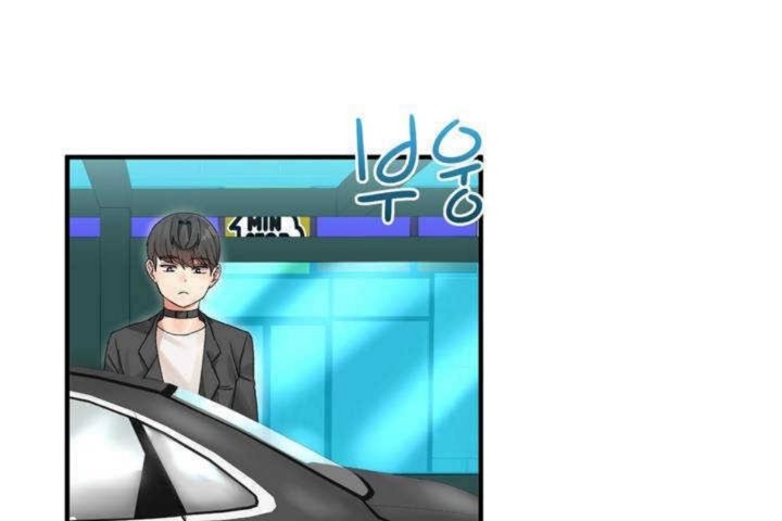 第3话 - 第149.jpg页
