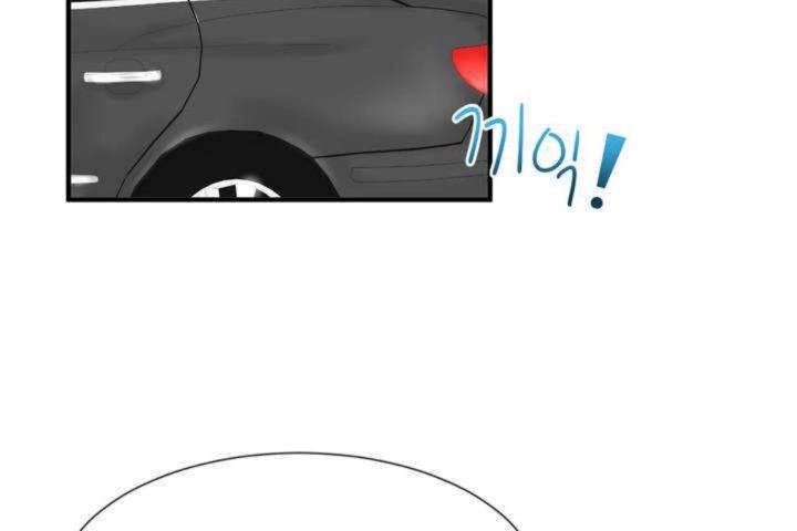 第3话 - 第150.jpg页