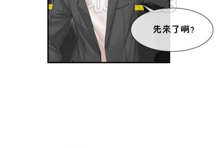 第3话 - 第154.jpg页