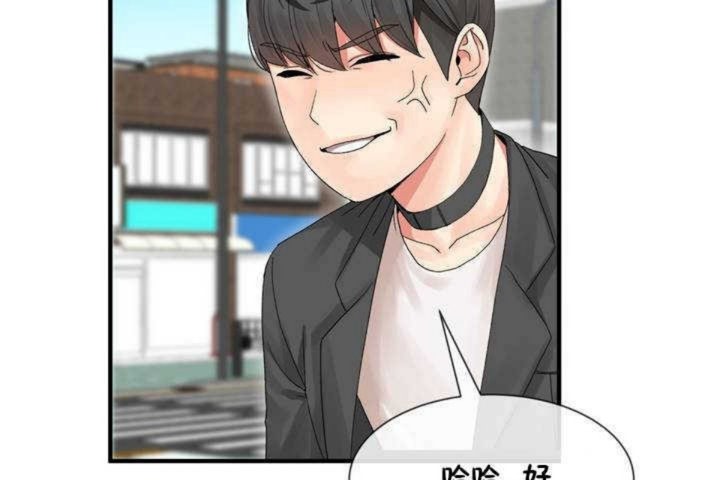 第3话 - 第158.jpg页