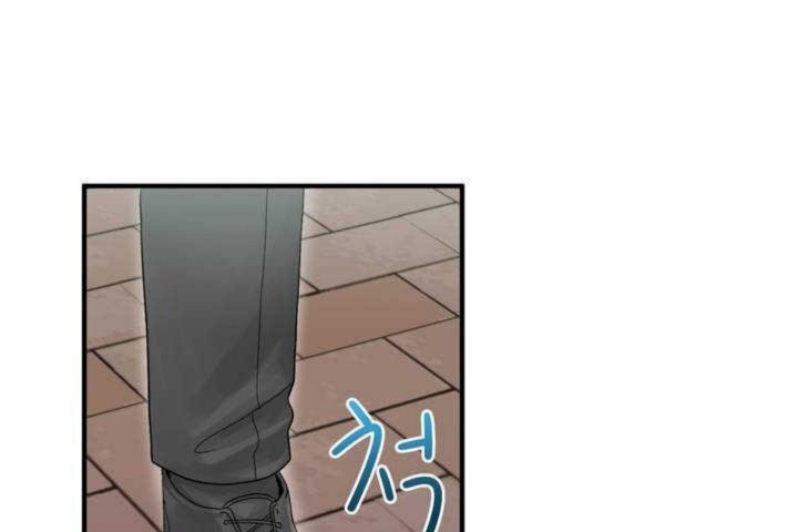 第4话 - 第2.jpg页