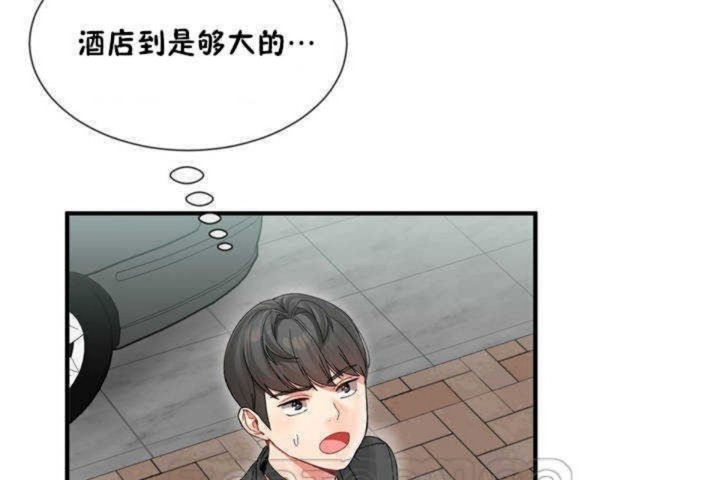 第4话 - 第9.jpg页