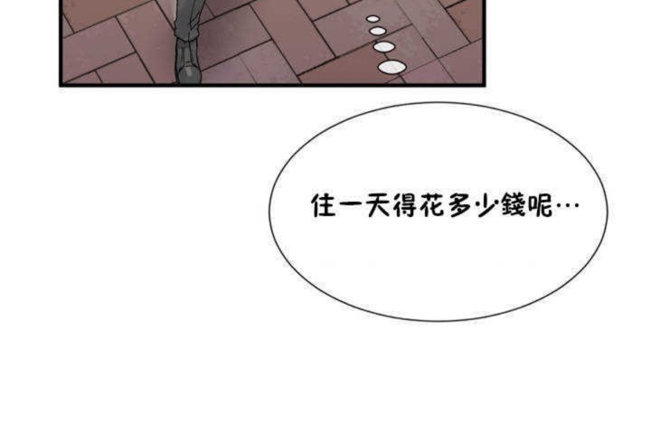 第4话 - 第11.jpg页