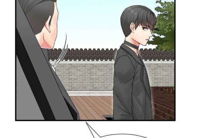 第4话 - 第13.jpg页