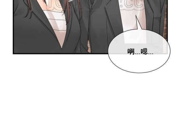 第4话 - 第16.jpg页