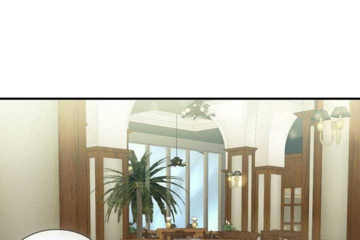 第4话 - 第25.jpg页