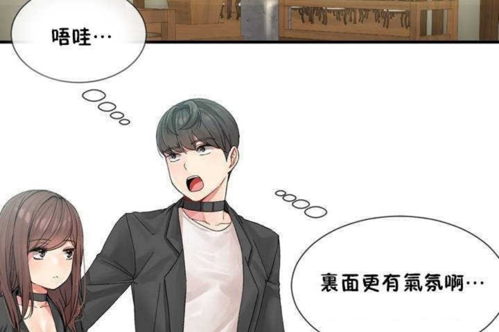 第4话 - 第26.jpg页