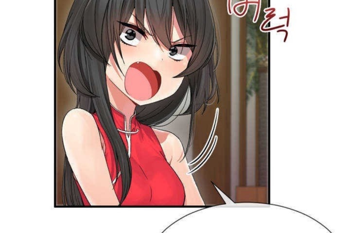 第4话 - 第53.jpg页