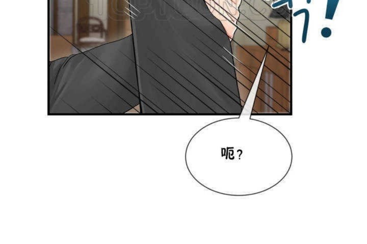 第4话 - 第64.jpg页
