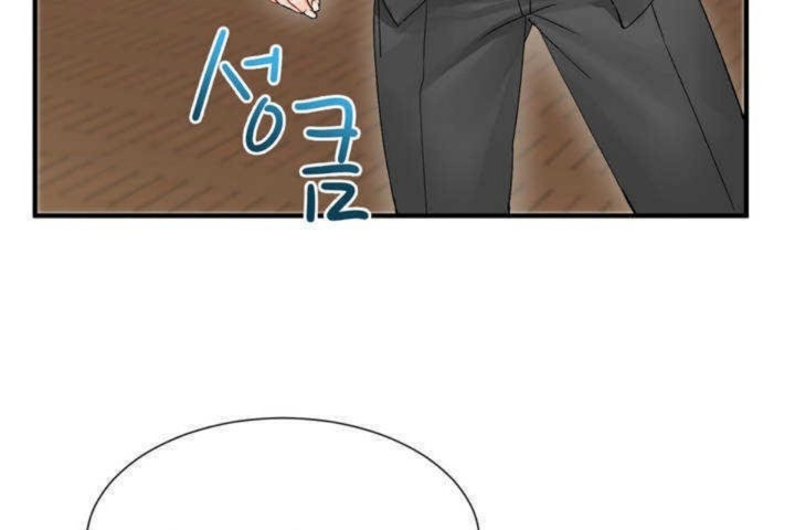 第4话 - 第67.jpg页