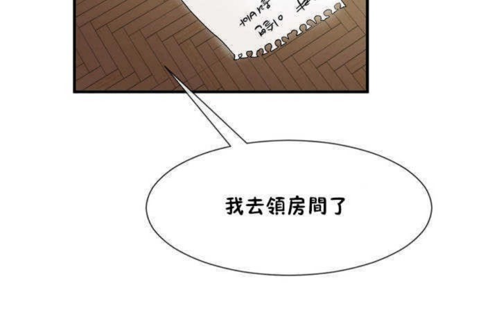 第4话 - 第92.jpg页