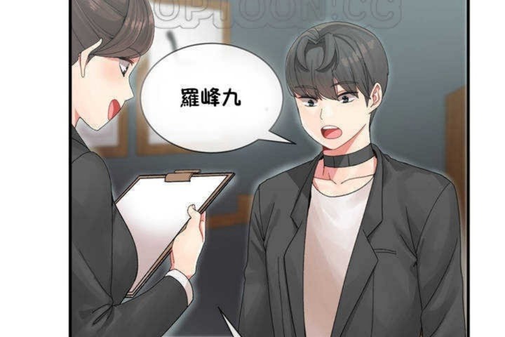 第4话 - 第94.jpg页