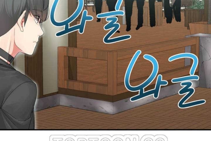 第4话 - 第99.jpg页