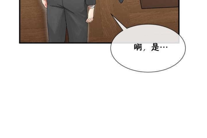 第4话 - 第107.jpg页
