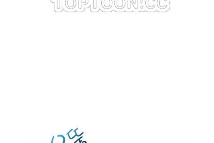 第4话 - 第124.jpg页