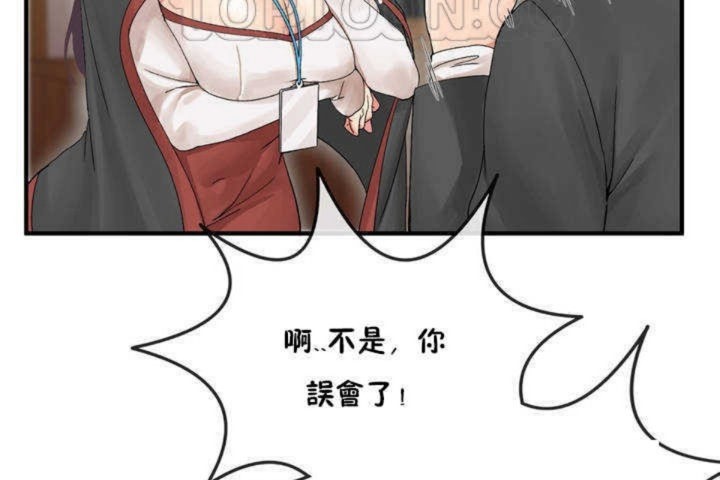 第4话 - 第130.jpg页