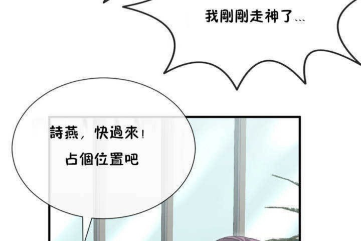 第4话 - 第131.jpg页