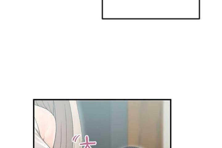 第4话 - 第139.jpg页