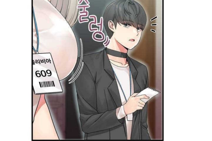 第4话 - 第140.jpg页