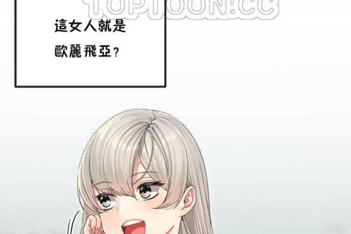 第4话 - 第142.jpg页
