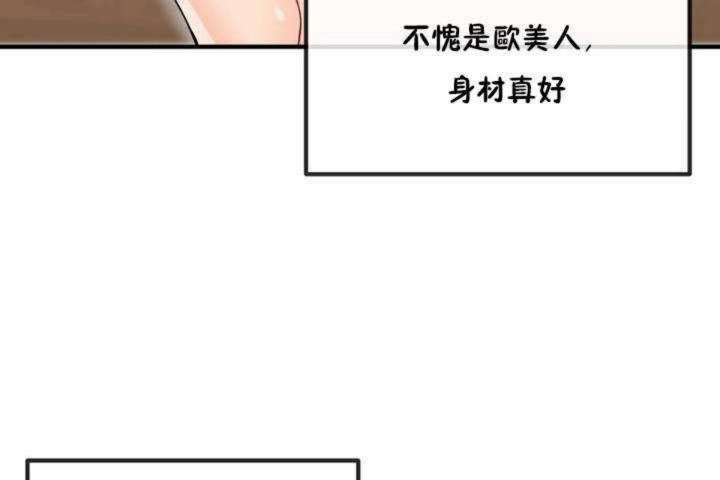 第4话 - 第145.jpg页