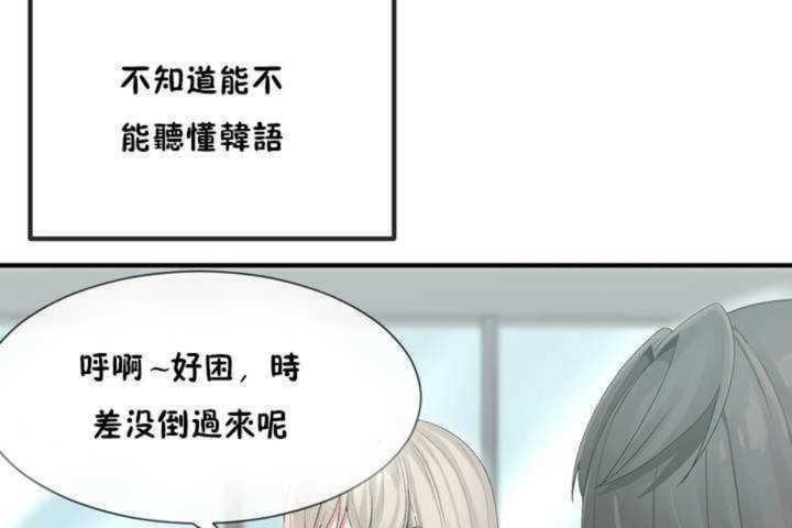 第4话 - 第146.jpg页