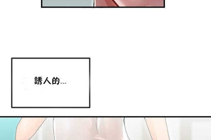第4话 - 第150.jpg页