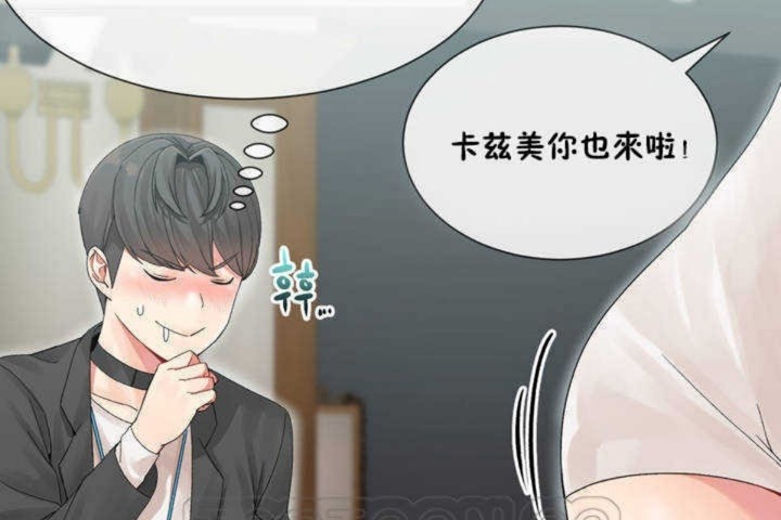 第4话 - 第153.jpg页