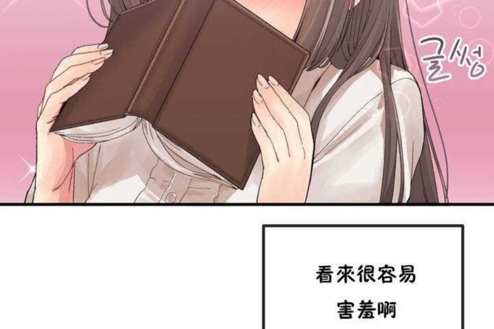 第4话 - 第162.jpg页