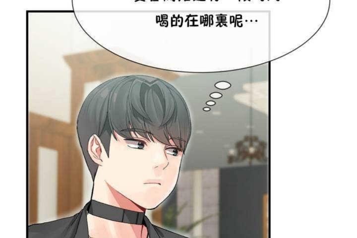 第4话 - 第164.jpg页