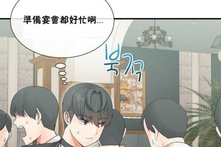 第4话 - 第168.jpg页