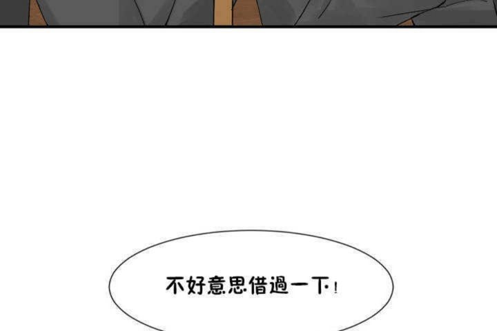 第4话 - 第170.jpg页