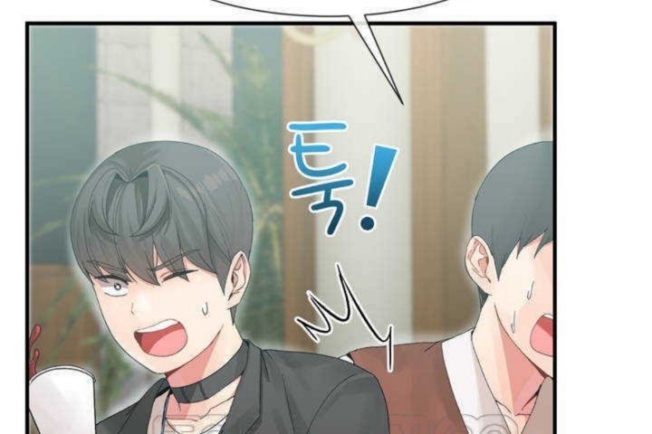 第4话 - 第171.jpg页