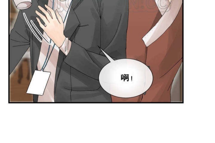 第4话 - 第172.jpg页