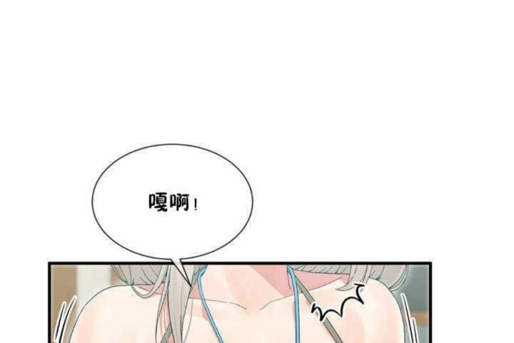 第4话 - 第173.jpg页