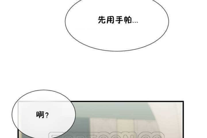 第4话 - 第183.jpg页