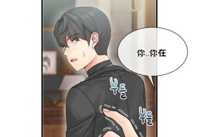 第4话 - 第188.jpg页