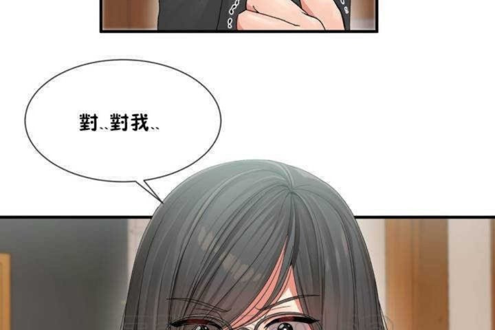 第4话 - 第189.jpg页