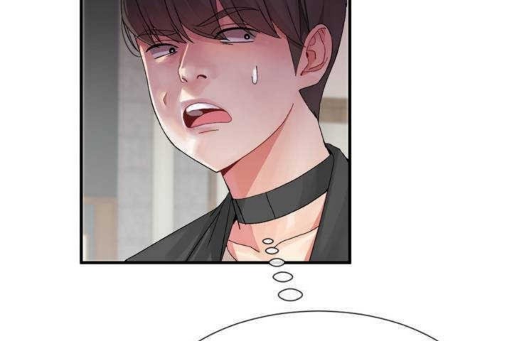 第5话 - 第11.jpg页
