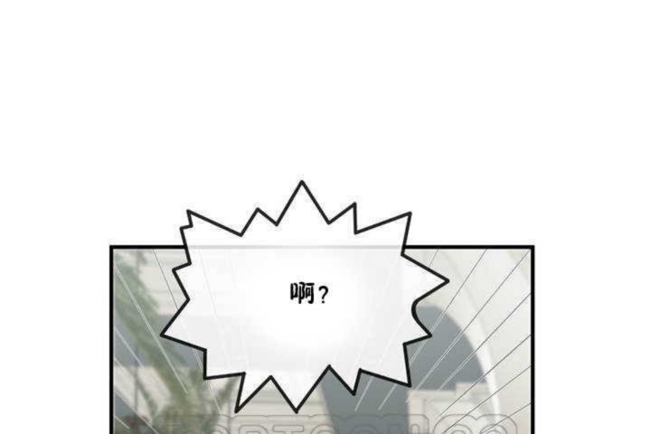 第5话 - 第21.jpg页
