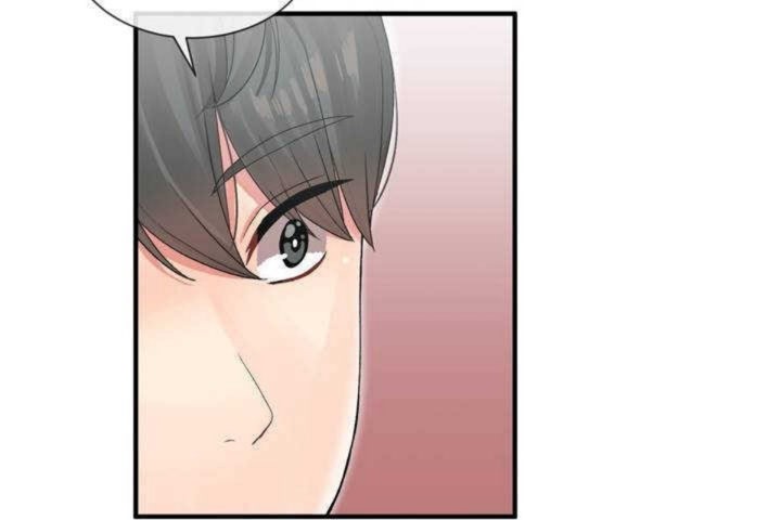 第5话 - 第32.jpg页