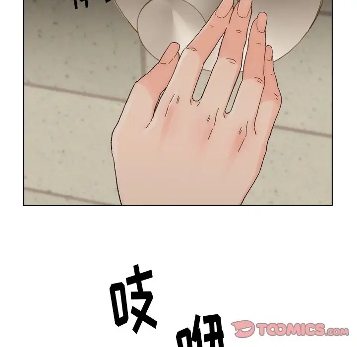 第17话 - 第54.jpg页