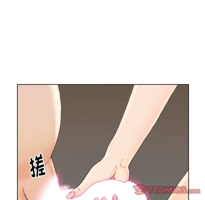 第18话 - 第46.jpg页