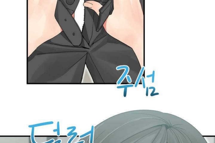 第5话 - 第89.jpg页